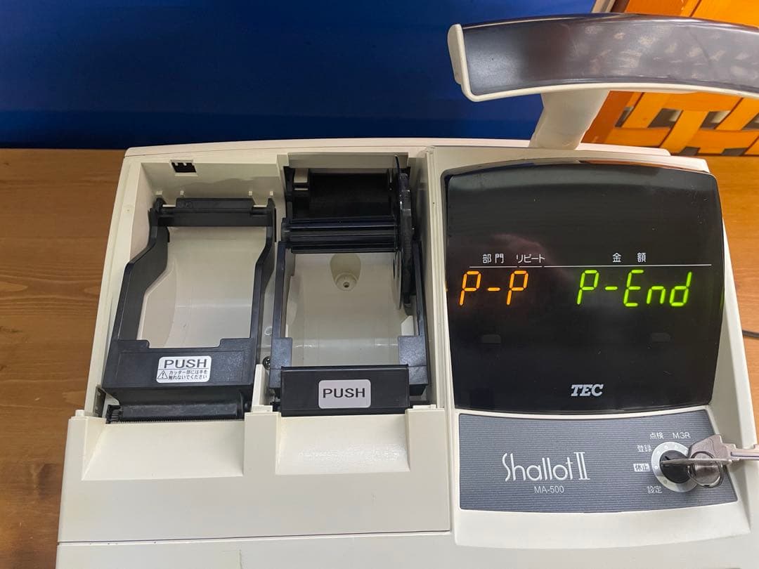 東芝TEC Shallot II 電子レジスタ-MA-500