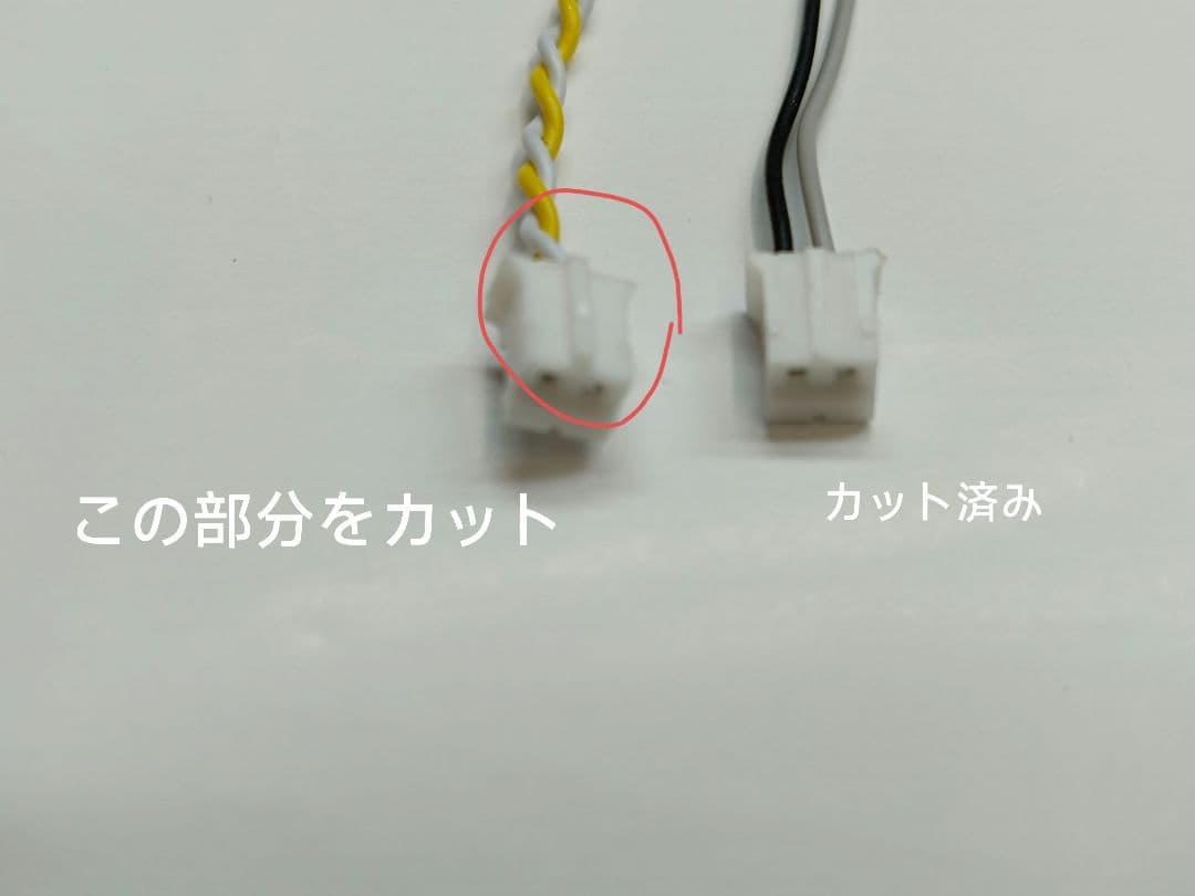 新品ボルボFH16用MFC01.03対応LEDシミュレーションヘッドライトセット