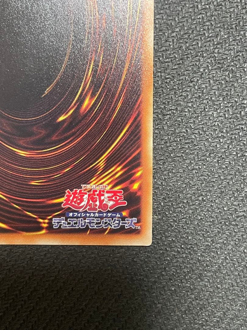 閃刀姫－レイ 20thシークレット