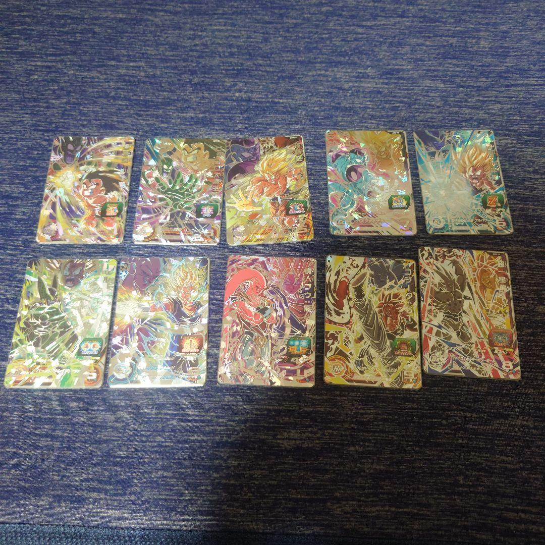 スーパードラゴンボールヒーローズ 11th 10枚セット