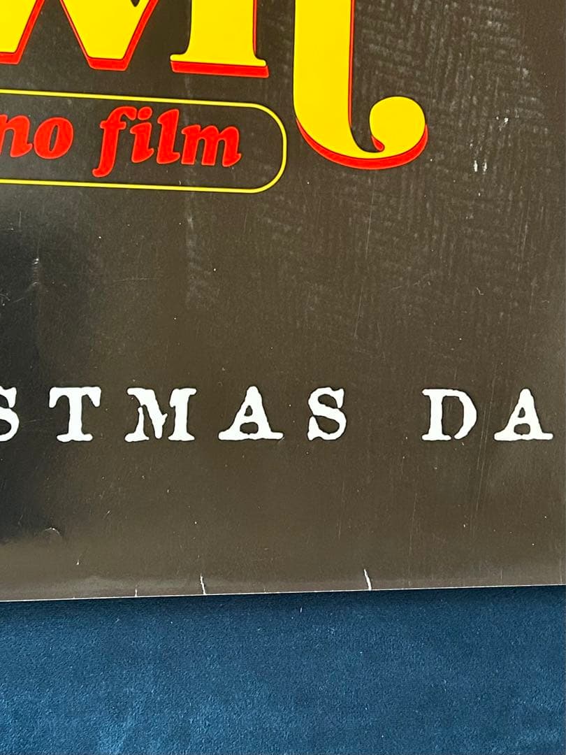 ジャッキー・ブラウン　USオリジナル映画ポスター