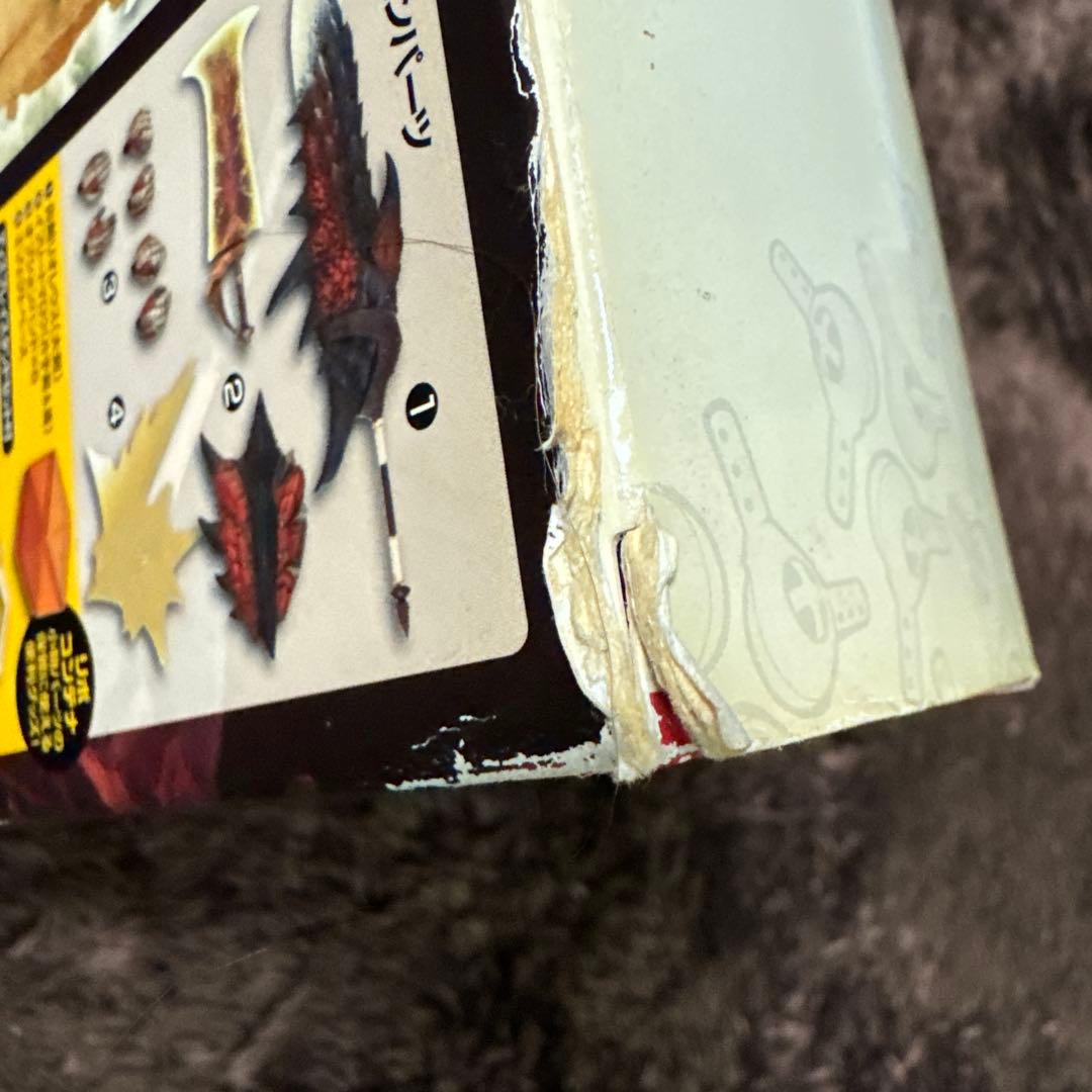 リボルテックヤマグチ No.123EX ハンター男剣士 リオソウルシリーズ