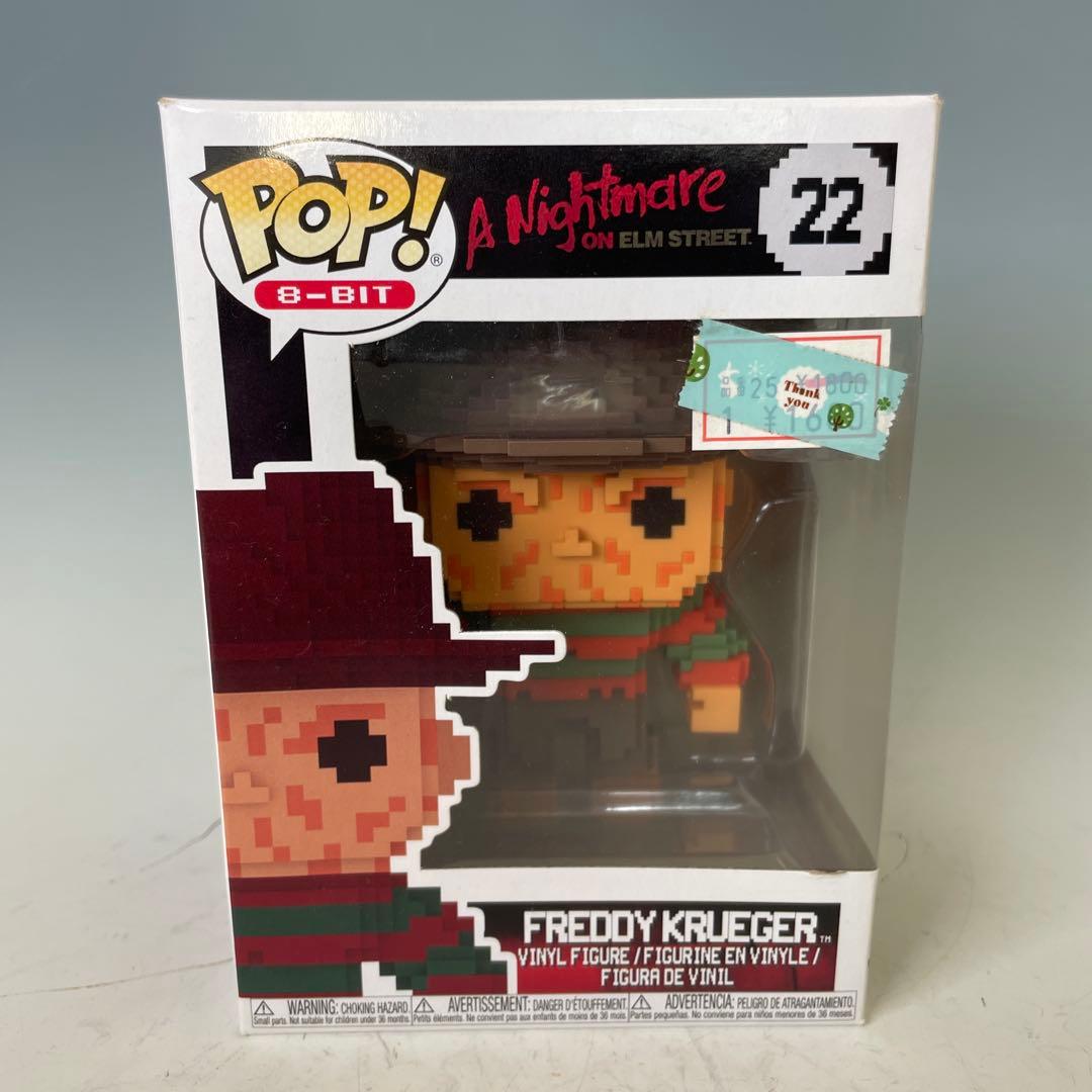 Funko フレディ・クルーガー フィギュア