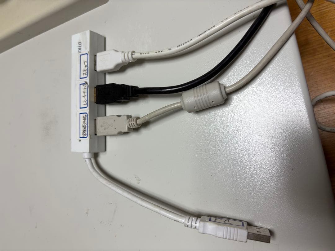 バーコードリーダー付き レジスター4点セット