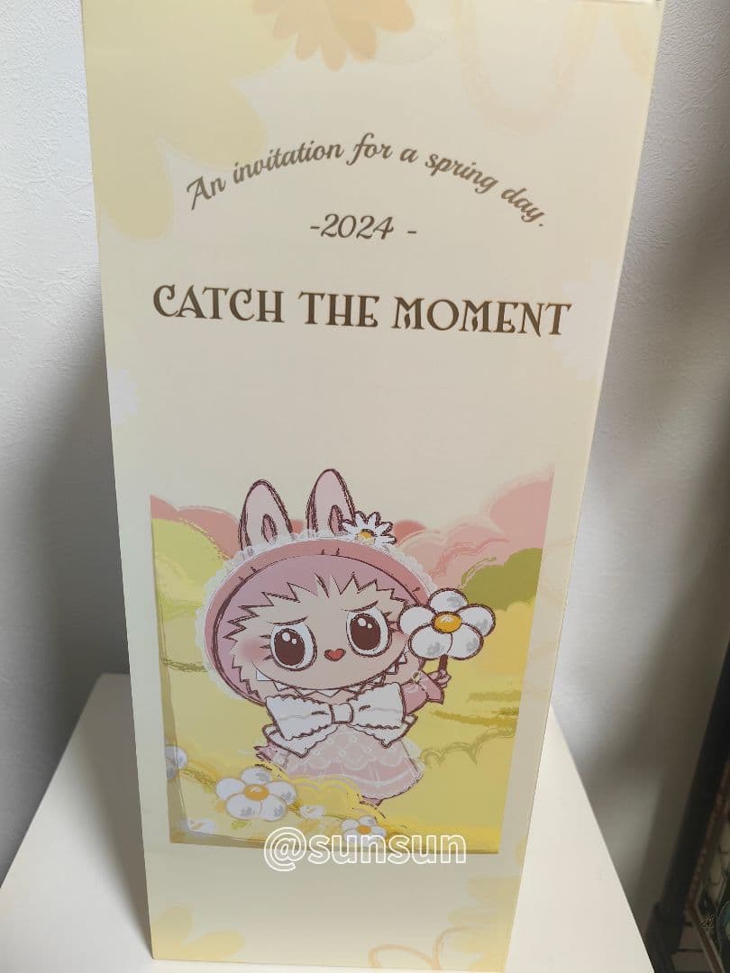 断捨離中ママページ