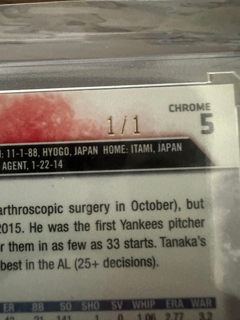 ※1/1 Topps Chrome 田中将大 NY Yankees