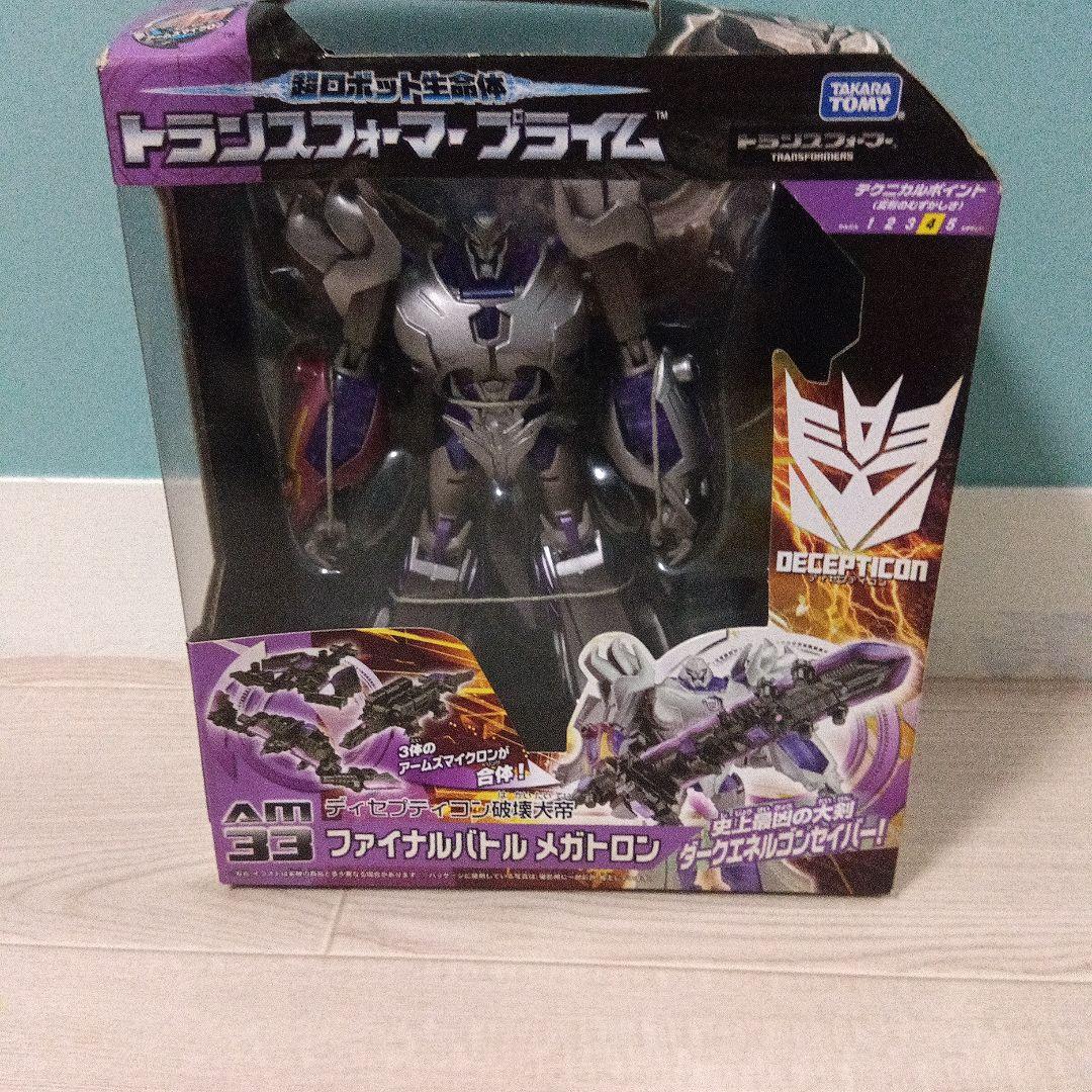 t642 トランスフォーマー ファイナルバトルメガトロン