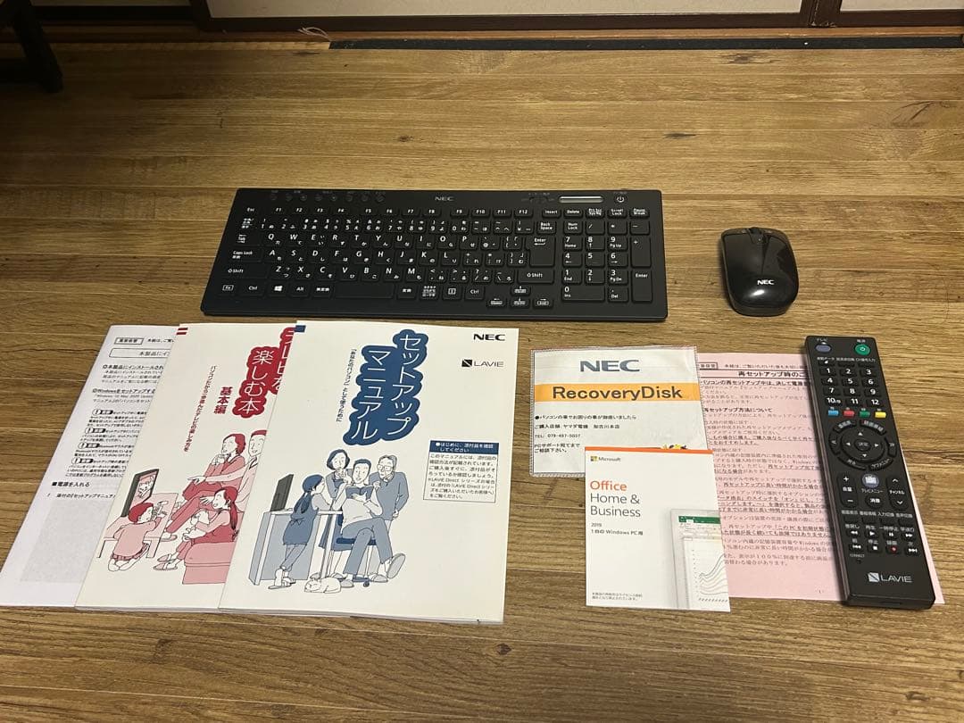 NEC ブラックディスプレイ 本体 キーボード・マウス付き