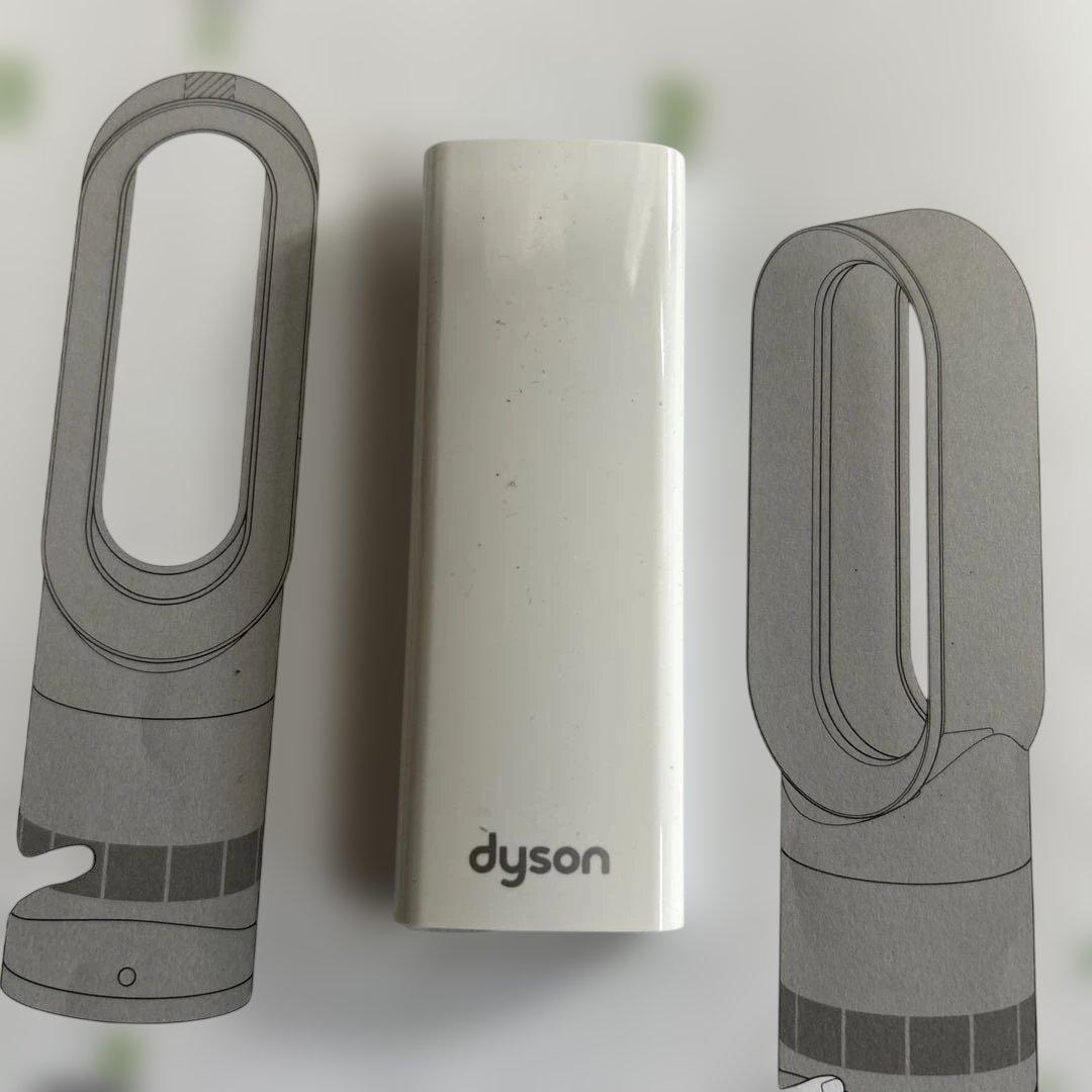 dyson hot+cool タワー型ファンヒーター　美品　2024年製
