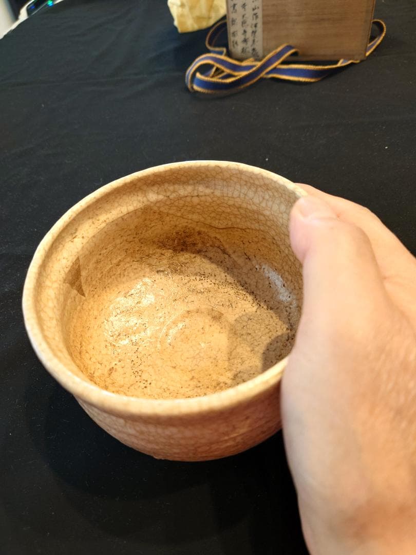 最終値下！見事な拝領碗★銘は『面影』茶碗（江戸）