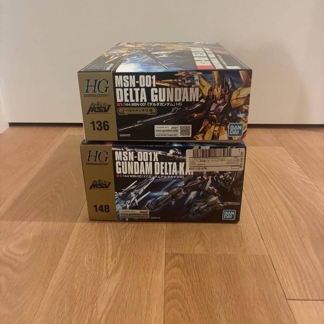 HGUC 1/144 デルタカイ・デルタガンダムセット