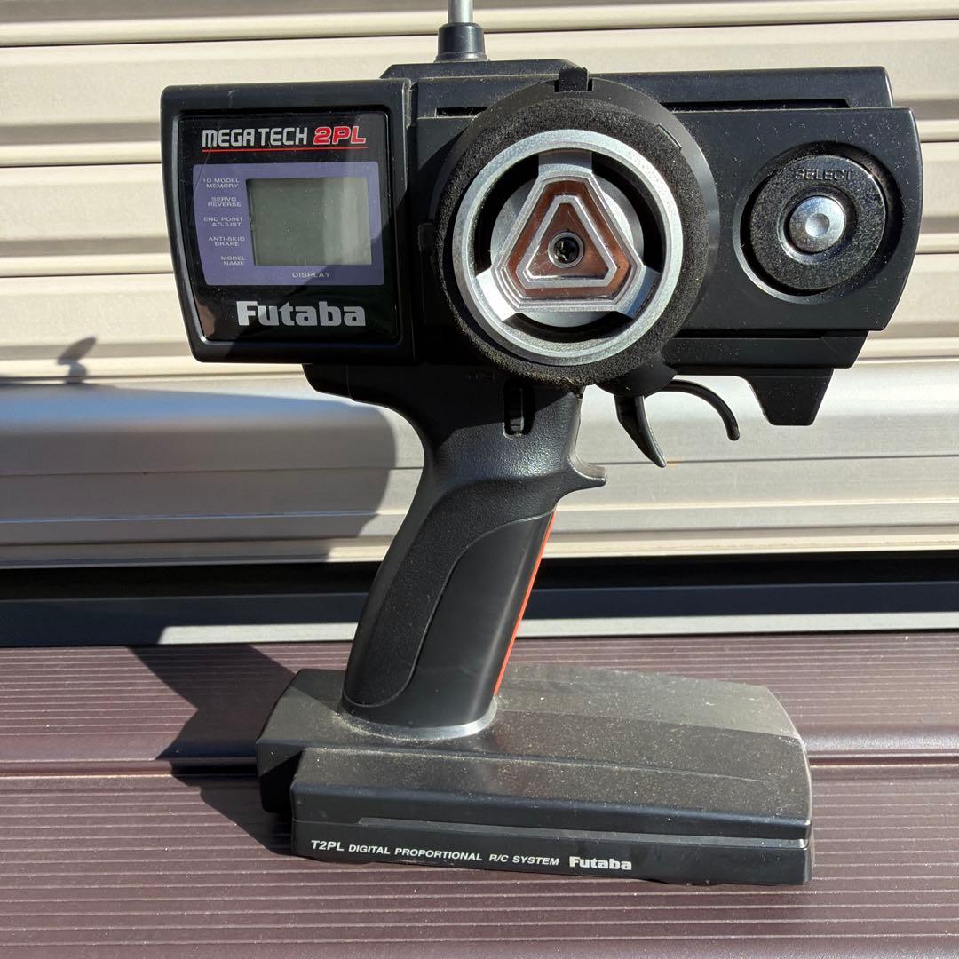 ドリラジリ、リモコンセット