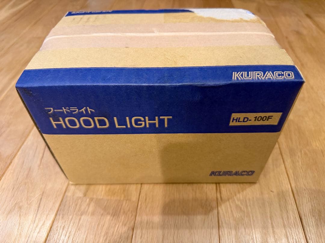 KURACO フードライト HLD-100F