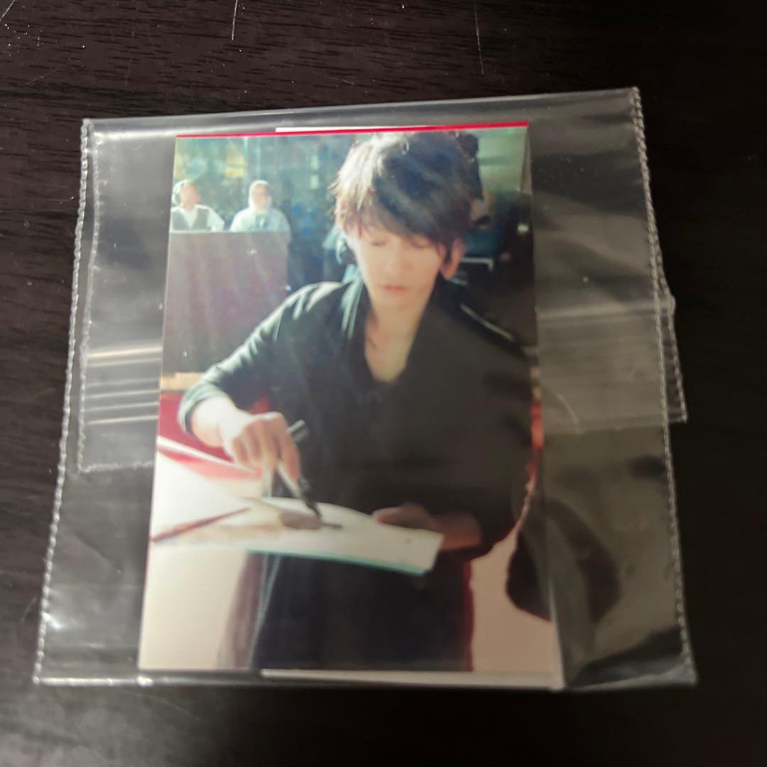 激レア　佐藤健　直筆サイン入り写真　るろうに剣心