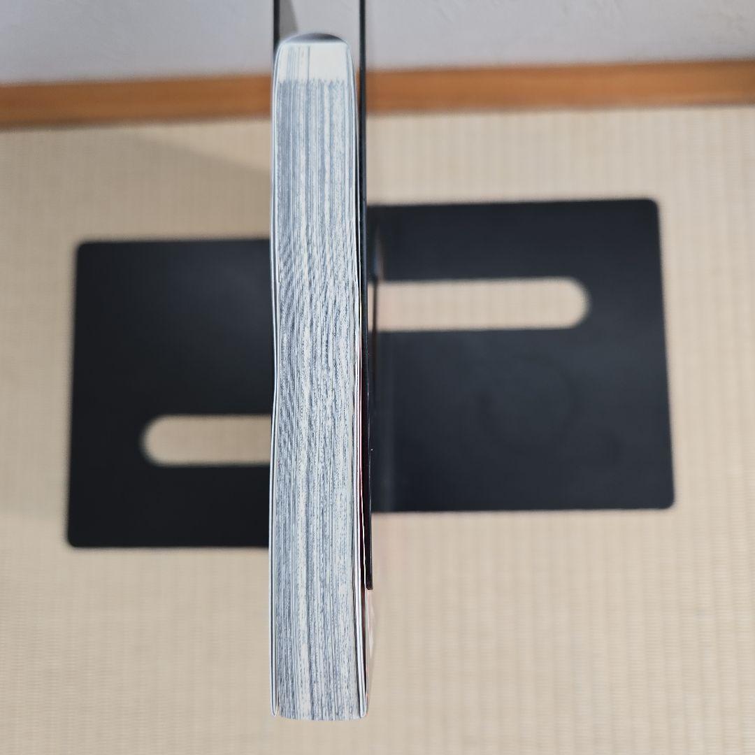 鬼滅の刃 1巻　初版帯付き美品