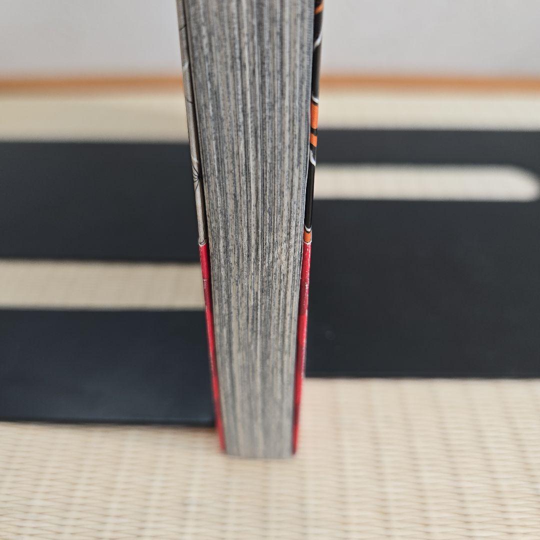 鬼滅の刃 1巻　初版帯付き美品