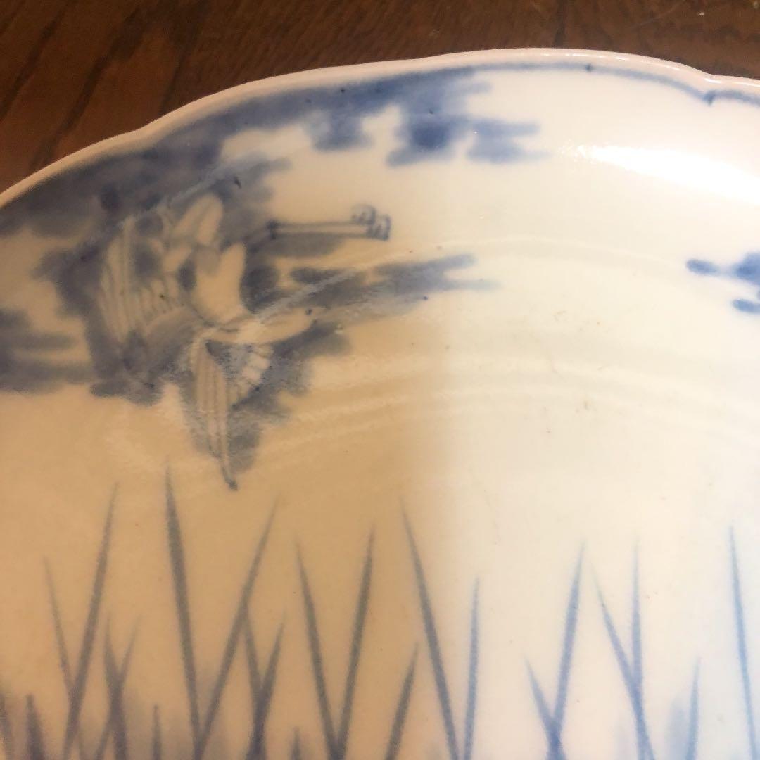 茶道具　染付け　有田焼　福の印