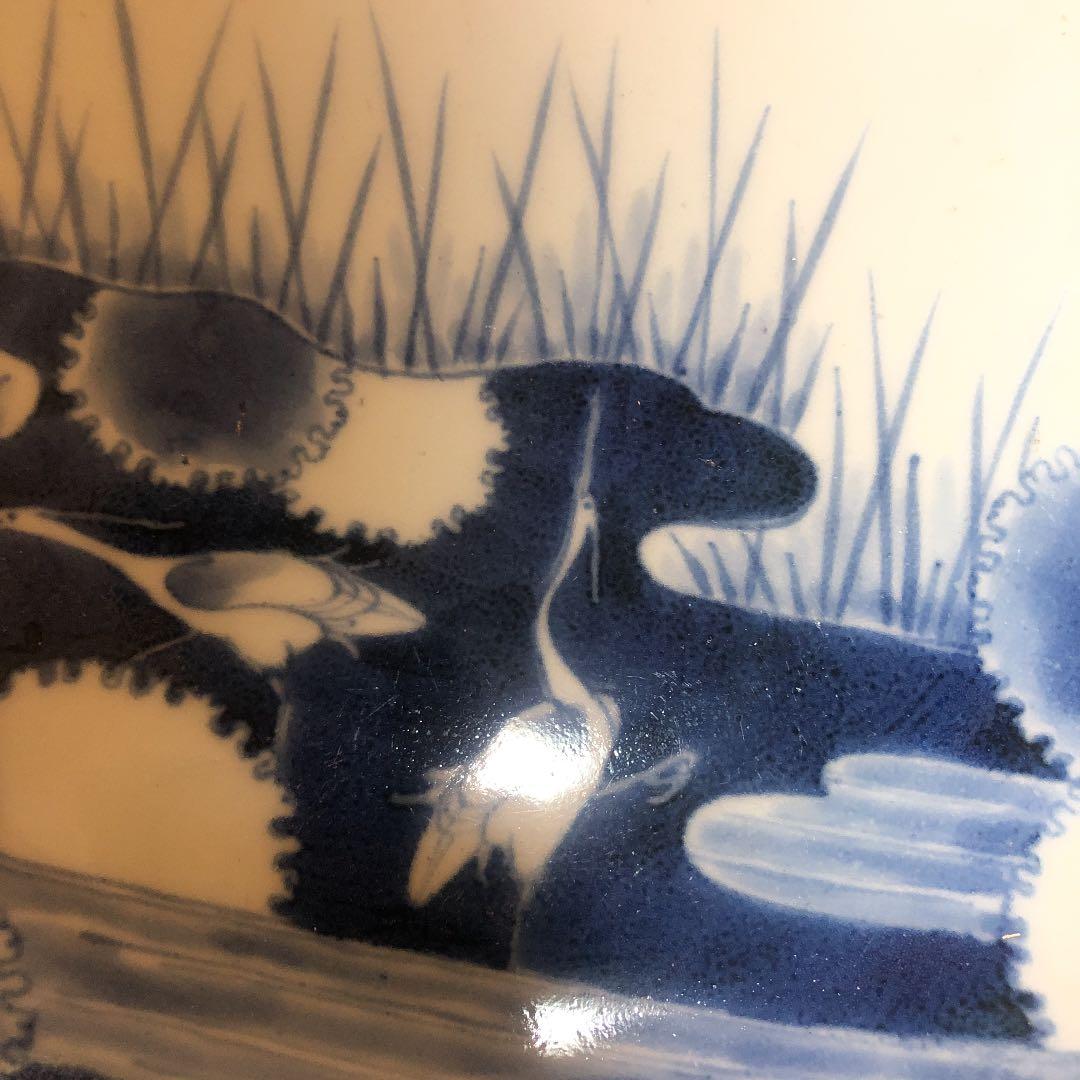 茶道具　染付け　有田焼　福の印