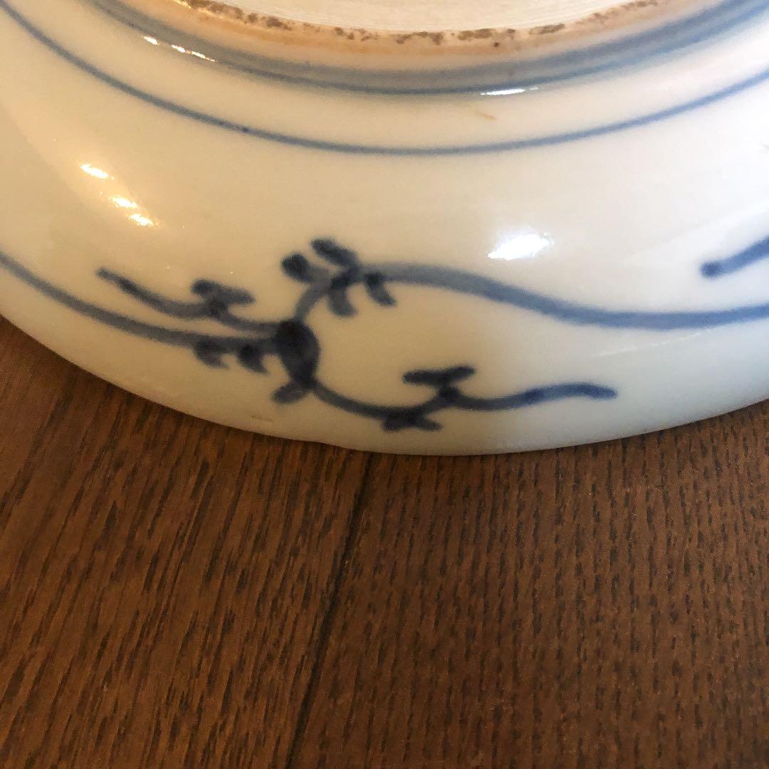 茶道具　染付け　有田焼　福の印