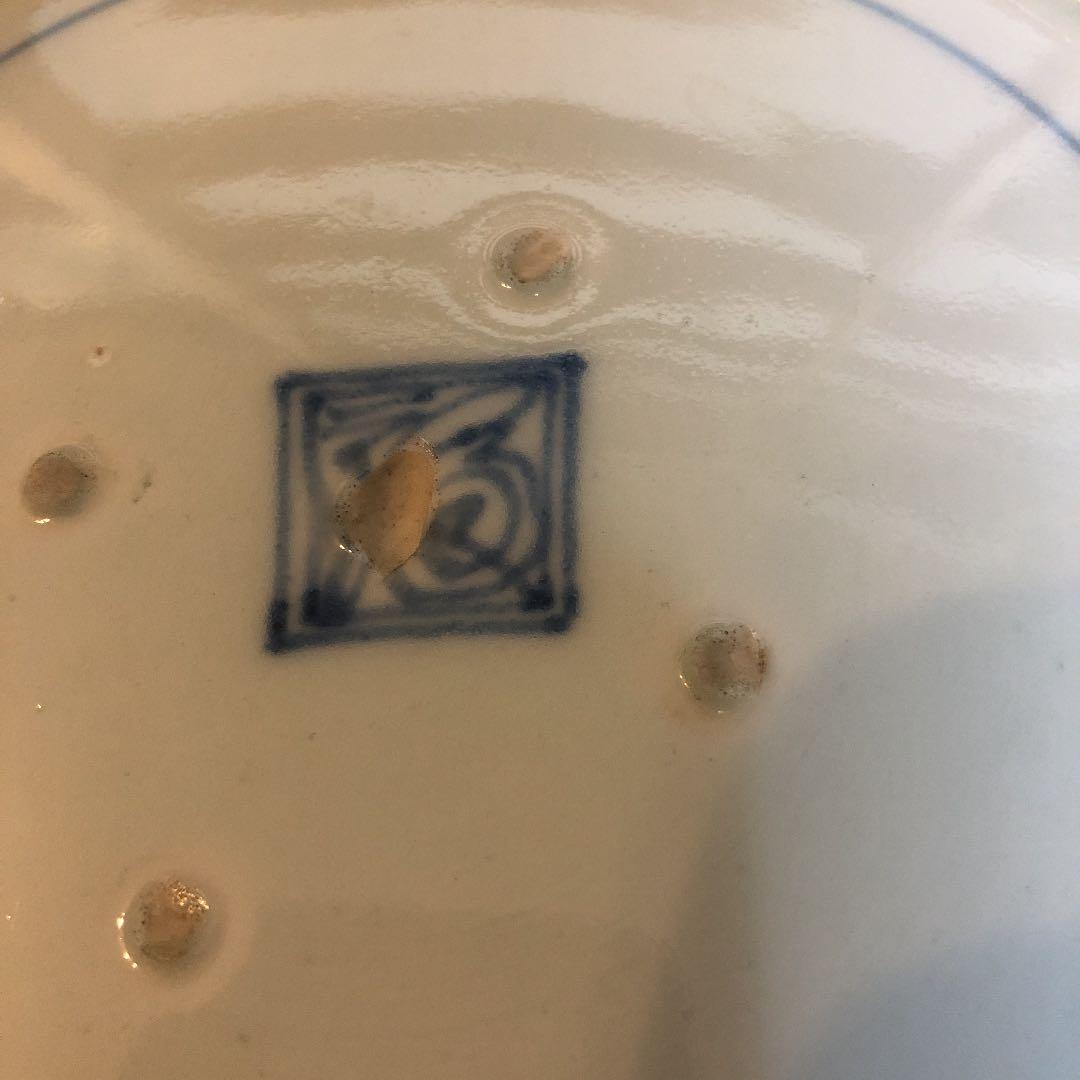 茶道具　染付け　有田焼　福の印