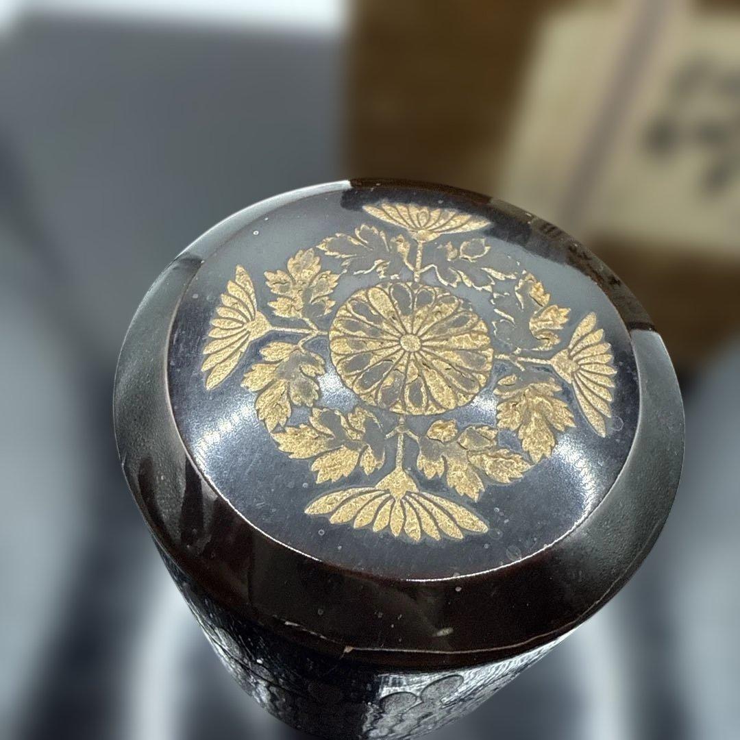 【光成】塗師・堅地屋清兵衛（堅清）作「菊紋につくし蒔絵・中次・棗」共箱