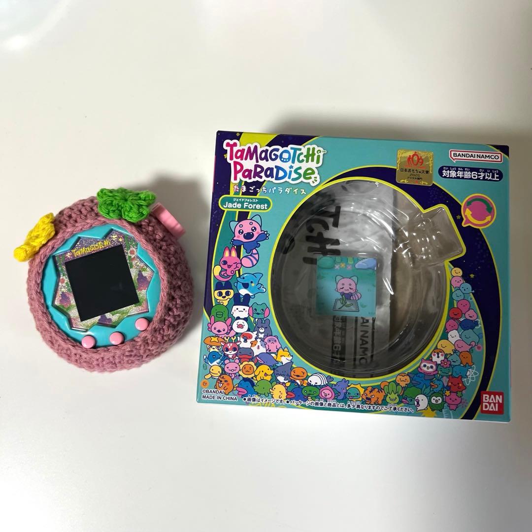 たまごっちパラダイス　 水色とピンク 画面シート付き