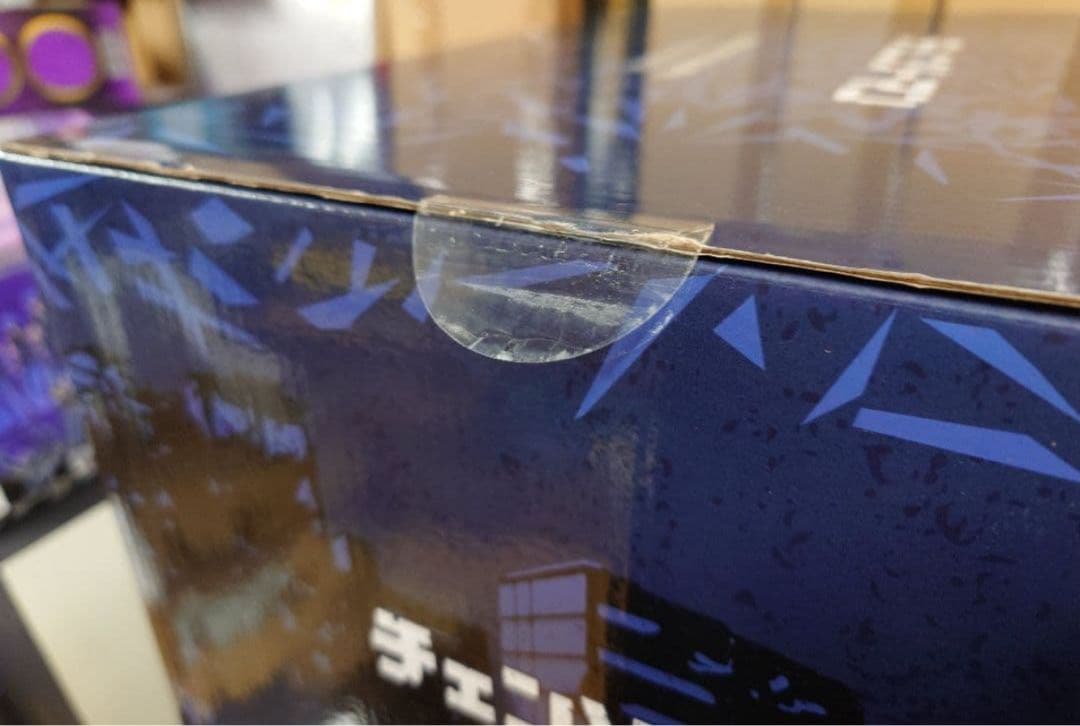 早川アキ　SHIBUYASCRAMBLEFIGURE 渋谷スクランブル 渋スク