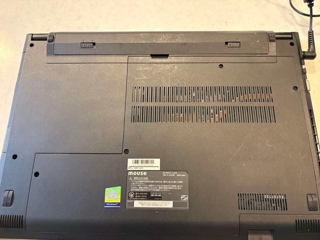 Mouse Computer 15.6インチi5-8265u Office付き