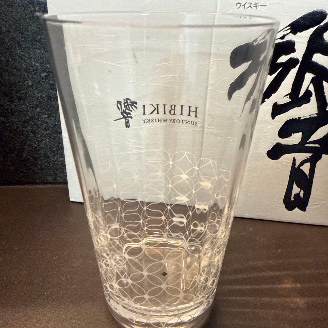 【最安値】響 ジャパニーズハーモニー 意匠 ジャパニーズハーモニー 、グラス付き