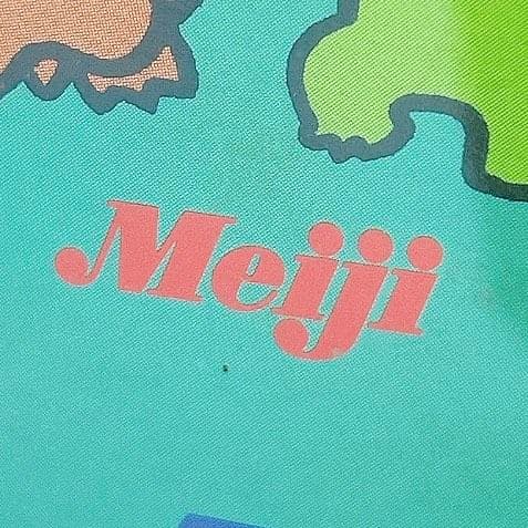 明治 カールおじさん レトロ目覚まし時計 昭和 当時物 【希少ロゴ】