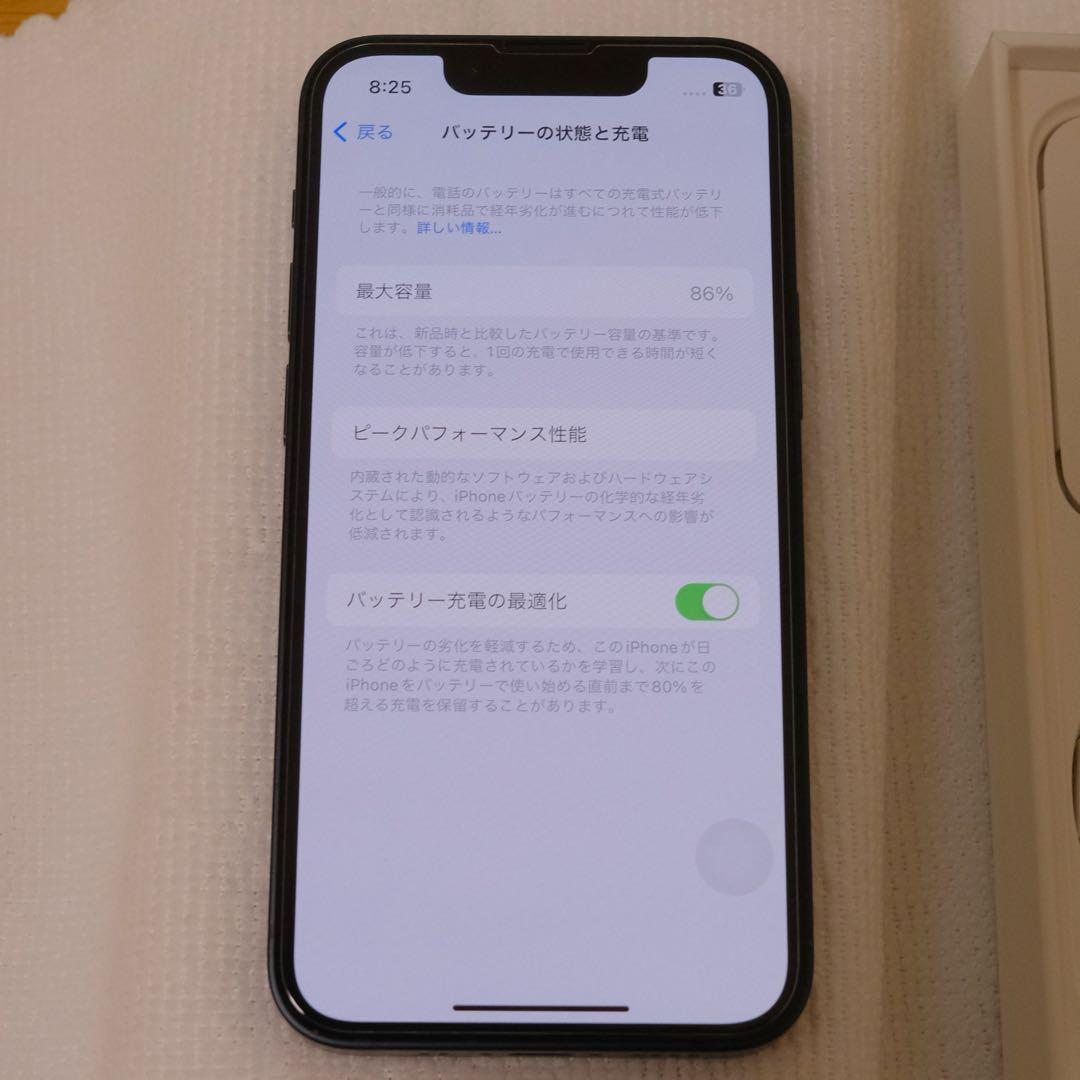 ​【付属品新品】iPhone 13 mini 128GB ミッドナイト