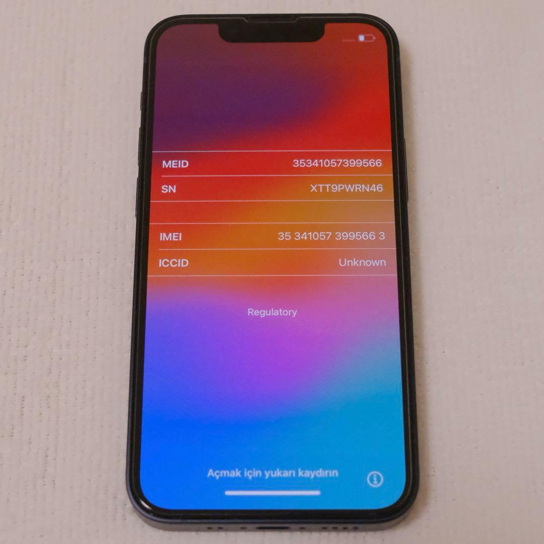 ​【付属品新品】iPhone 13 mini 128GB ミッドナイト