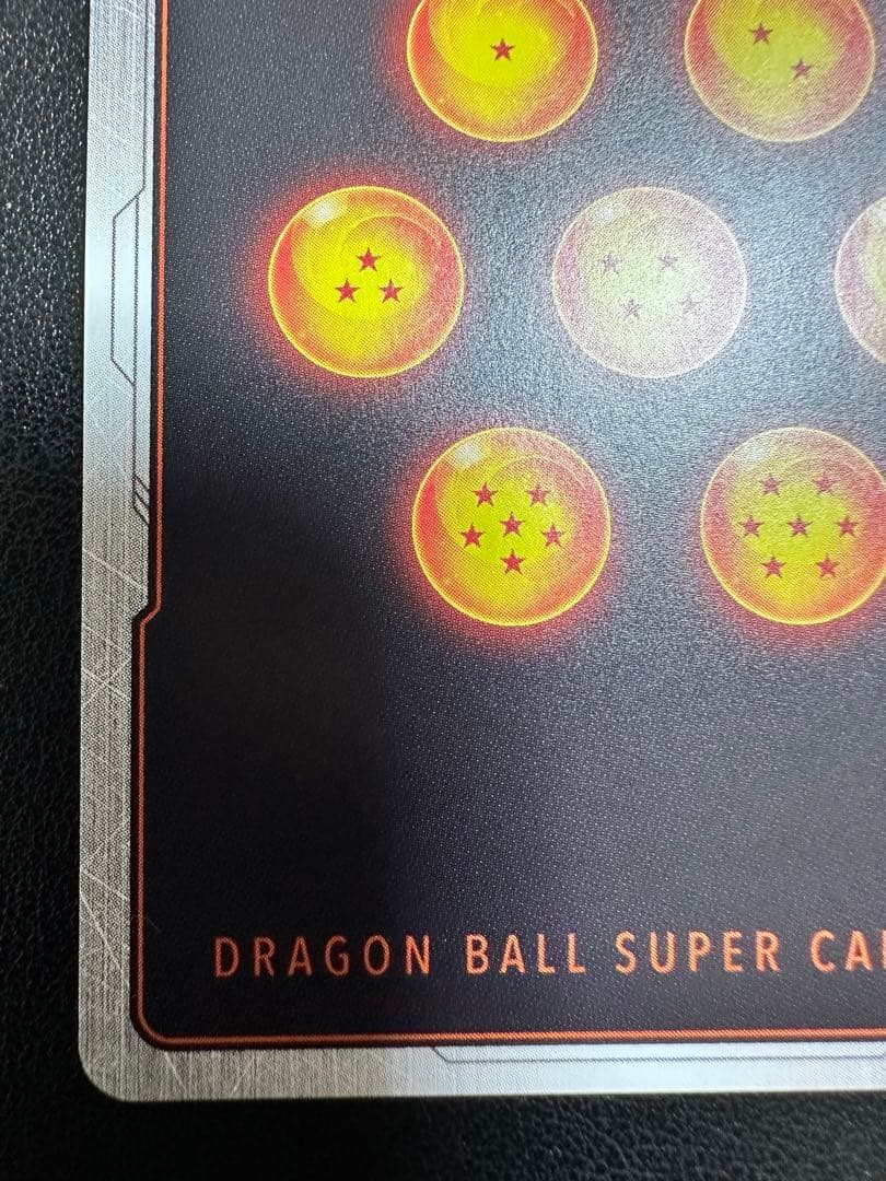 MANGA BOOSTER 02 FB01-140 孫悟飯 パラレル　SCR