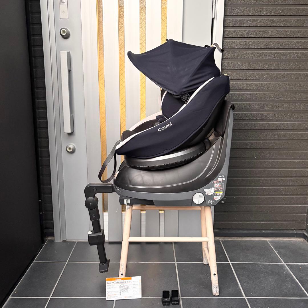 3*G様 クルムーヴスマートISOFIX ライト combi コンビ チャイルド