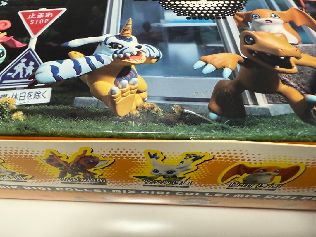 デジモンアドベンチャー デジコレ！ MIX