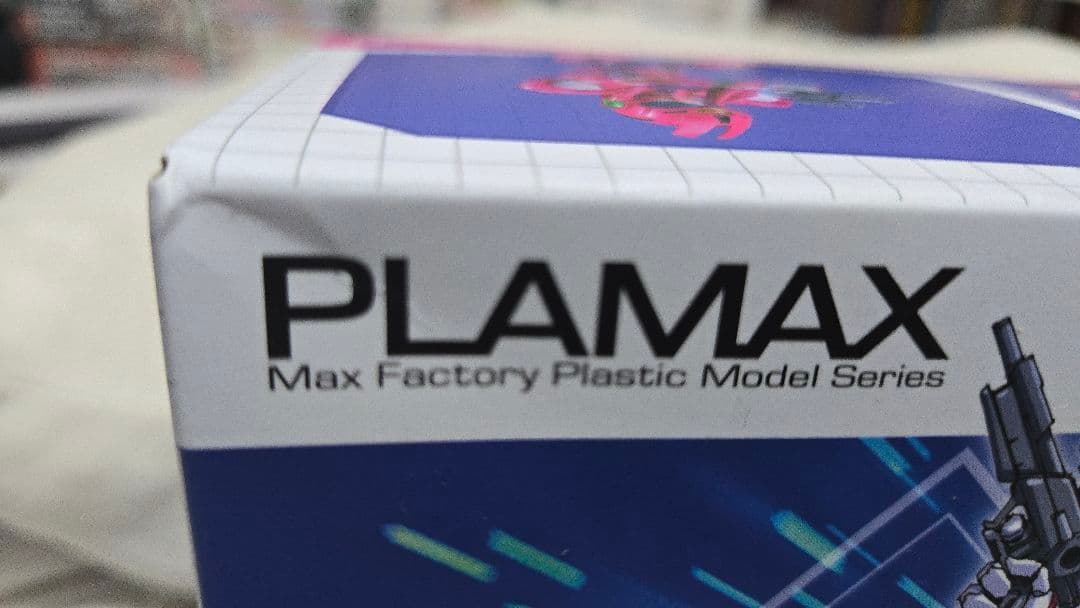 K*1様 PLAMAX ボーグマン アニスファーム プラモデル