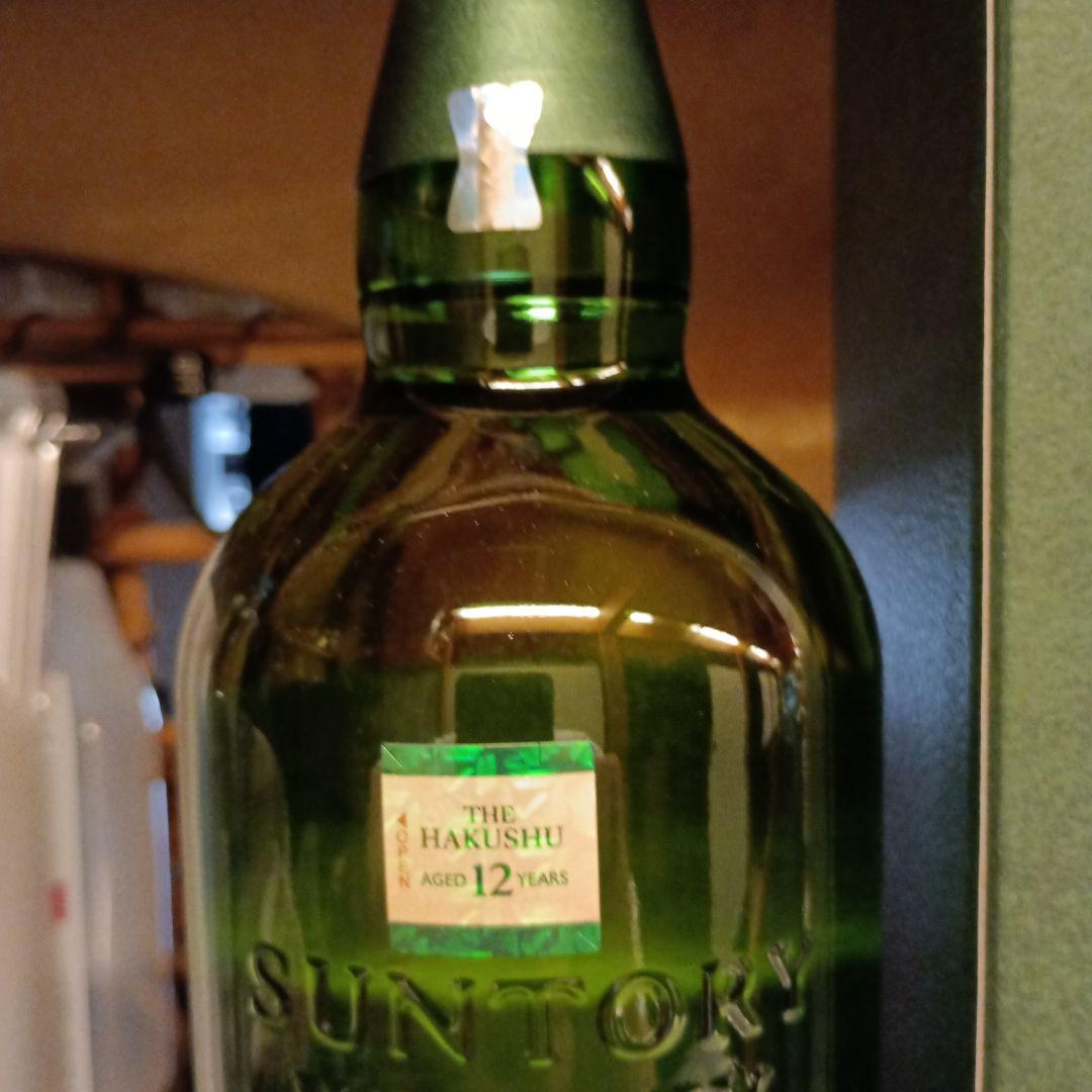 正規品白州12年新品未開封未使用品