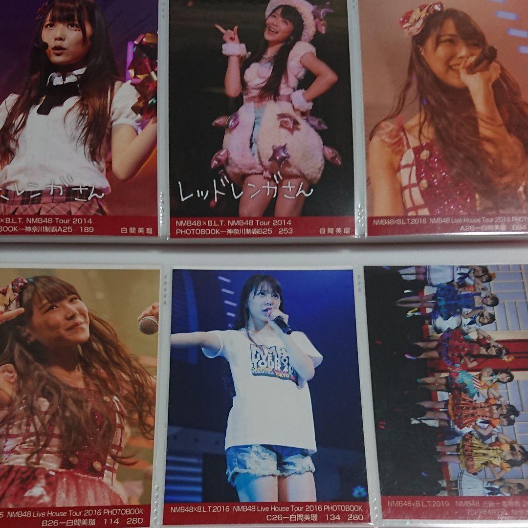 NMB48 白間美瑠 生写真 ④