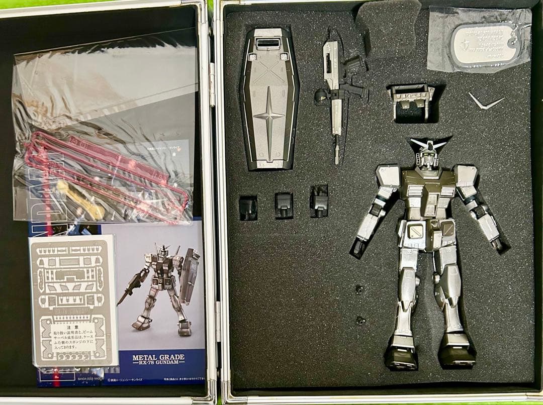 メタルグレード RX-78 ガンダム