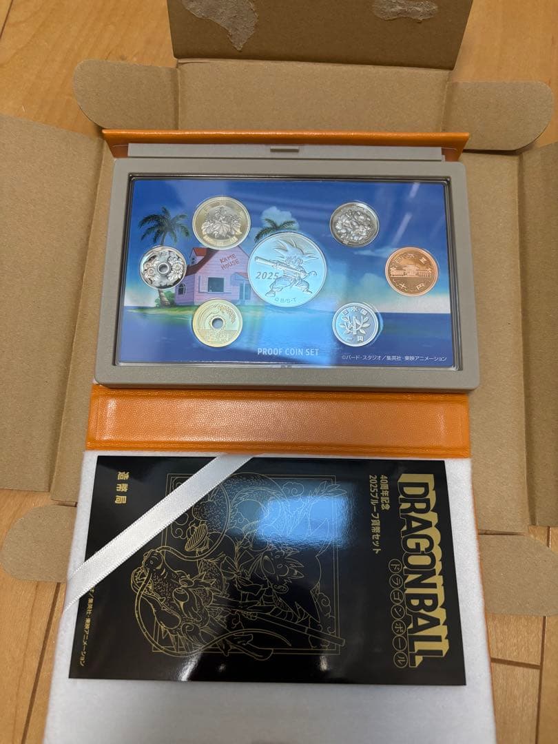 ドラゴンボール40周年記念2025プルーフ貨幣セット