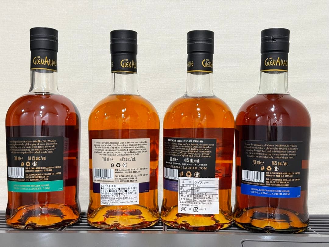 グレンアラヒー4本セット　15年　12年　10年バッチ9 ワインカスク　15年