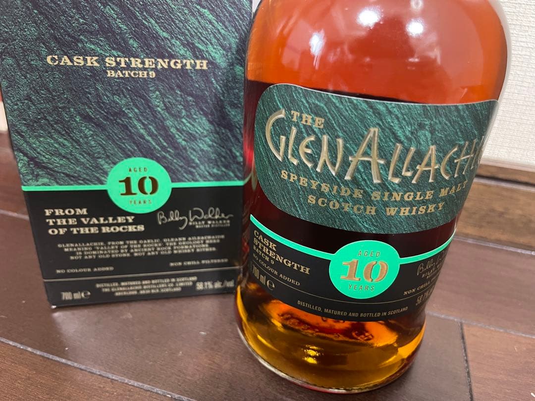 グレンアラヒー4本セット　15年　12年　10年バッチ9 ワインカスク　15年