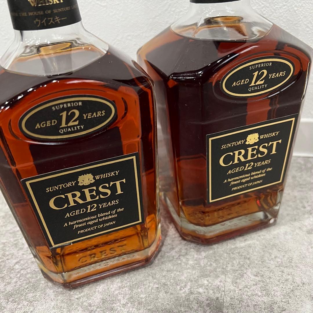 未開栓 SUNTORY CREST 12年 2本セット サントリー ウィスキー