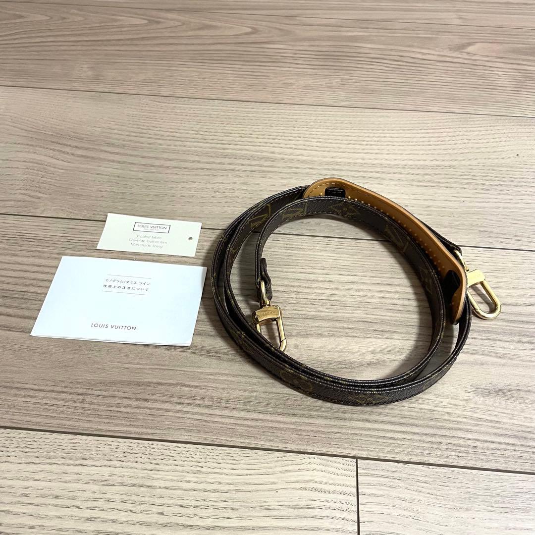 未使用級/ルイヴィトン　ハンドバッグ　ヴァヴァンPM モノグラム　ショルダー付