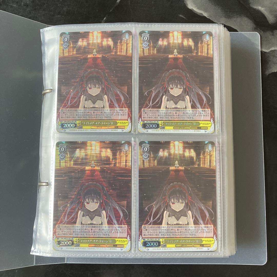 ヴァイス　デート・ア・ライブ　Vol.1.2 TD +バレット　RR以下4コン