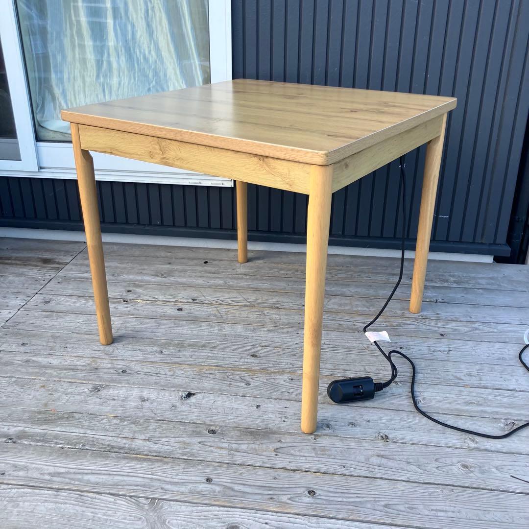 ニトリ 木製 ダイニングコタツテーブル デスクこたつ こたつ布団セット レトロ