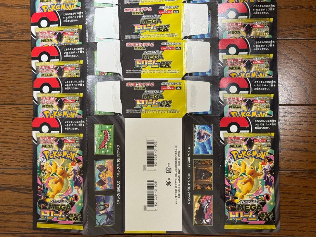 ポケモンカード メガドリームex 空き箱　12箱