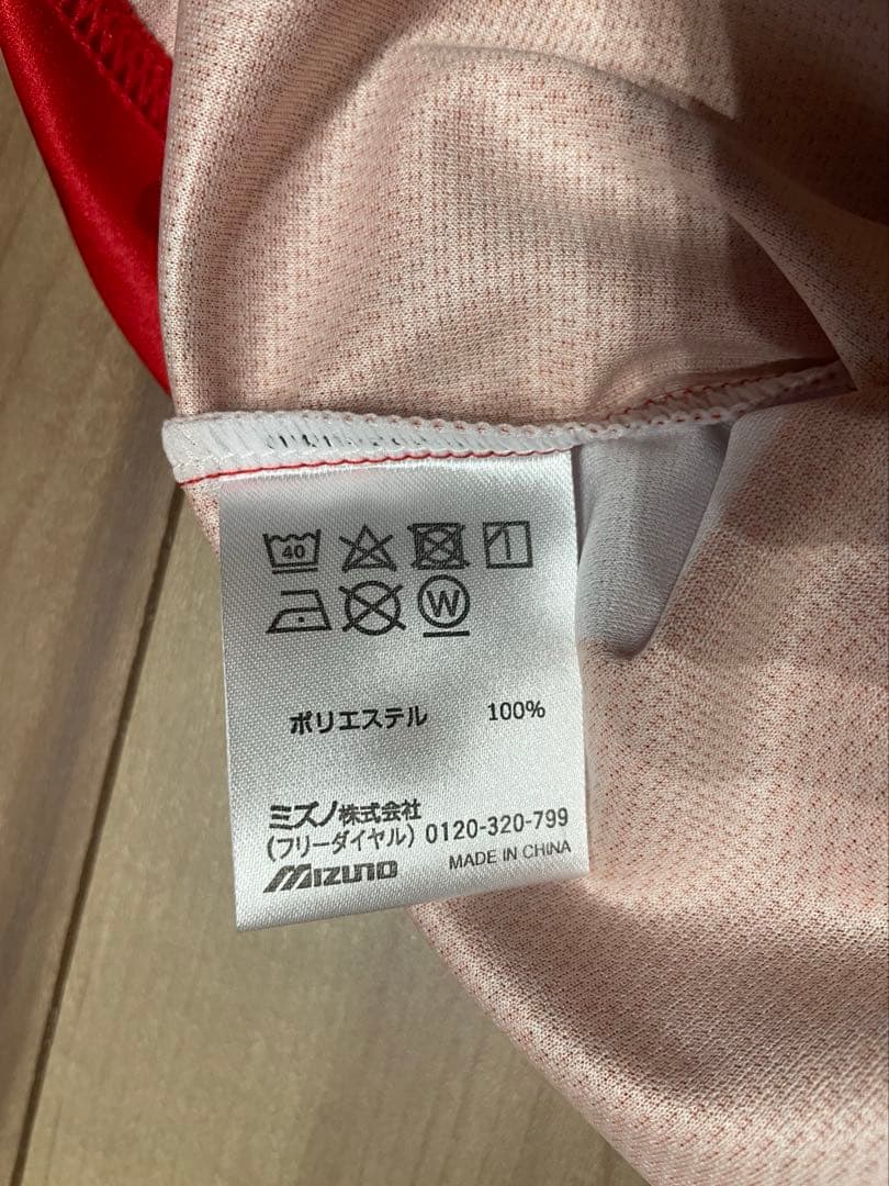 名古屋グランパスユニフォーム2023藤井陽也