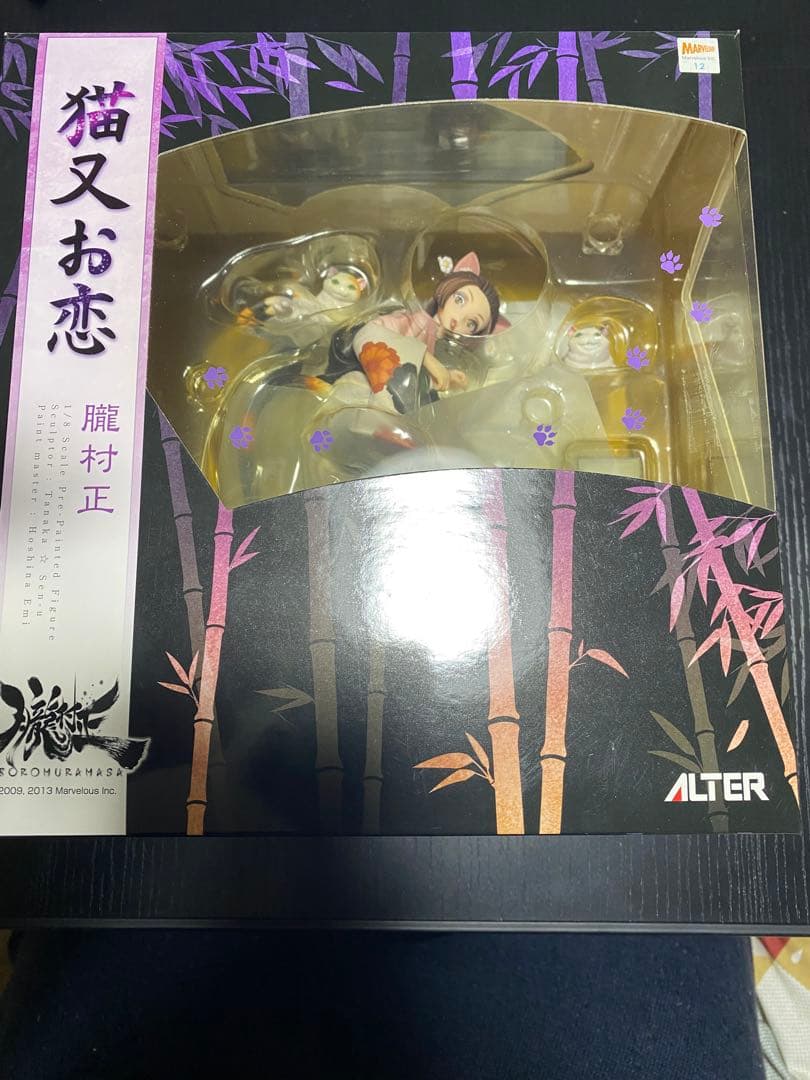 朧村正　猫又　お恋　フィギュア　アルター　alter