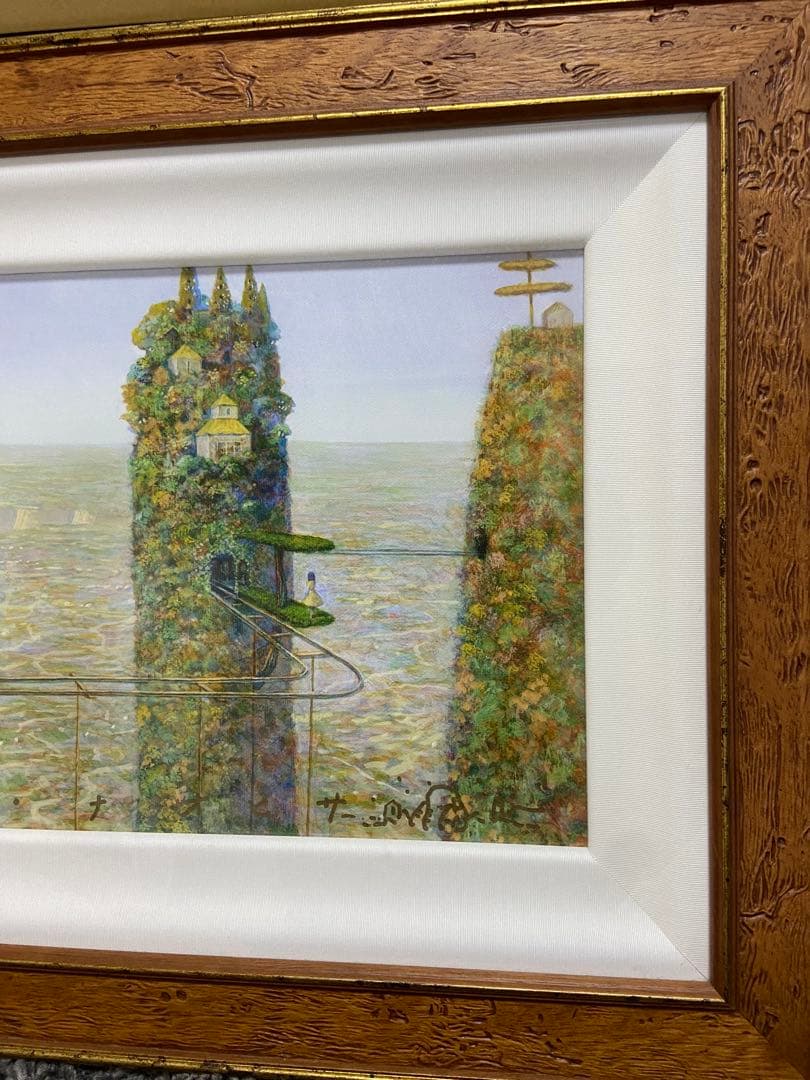 『山の木々は風にそよぎ』宮崎駿が愛した　井上直久 バロンの世界　イバラードの世界